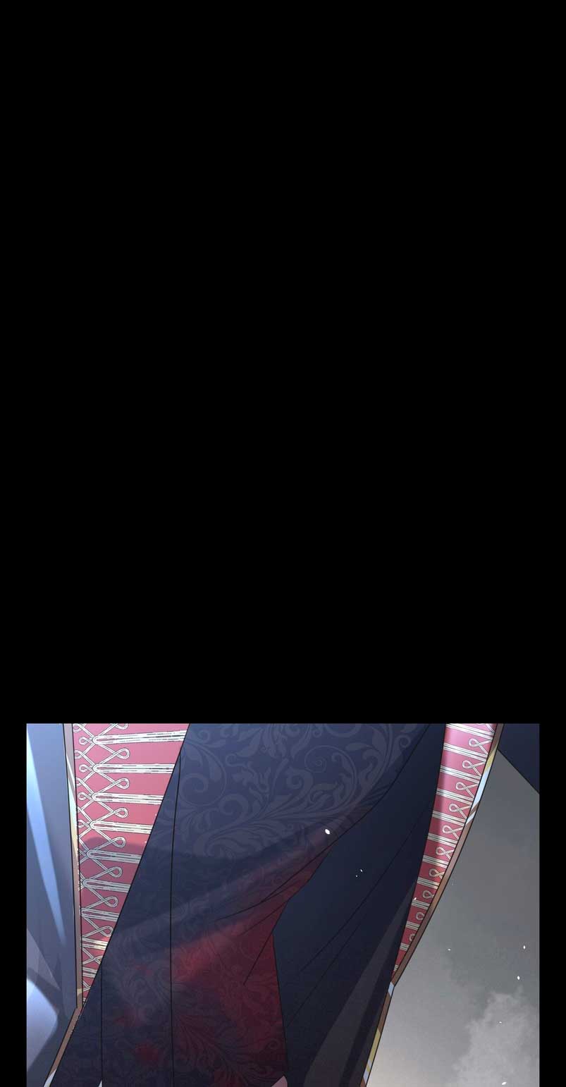 La noche de insomnio de la doncella Capítulo 70 - Página 80