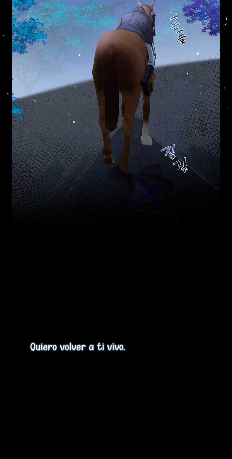 La noche de insomnio de la doncella Capítulo 70 - Página 86