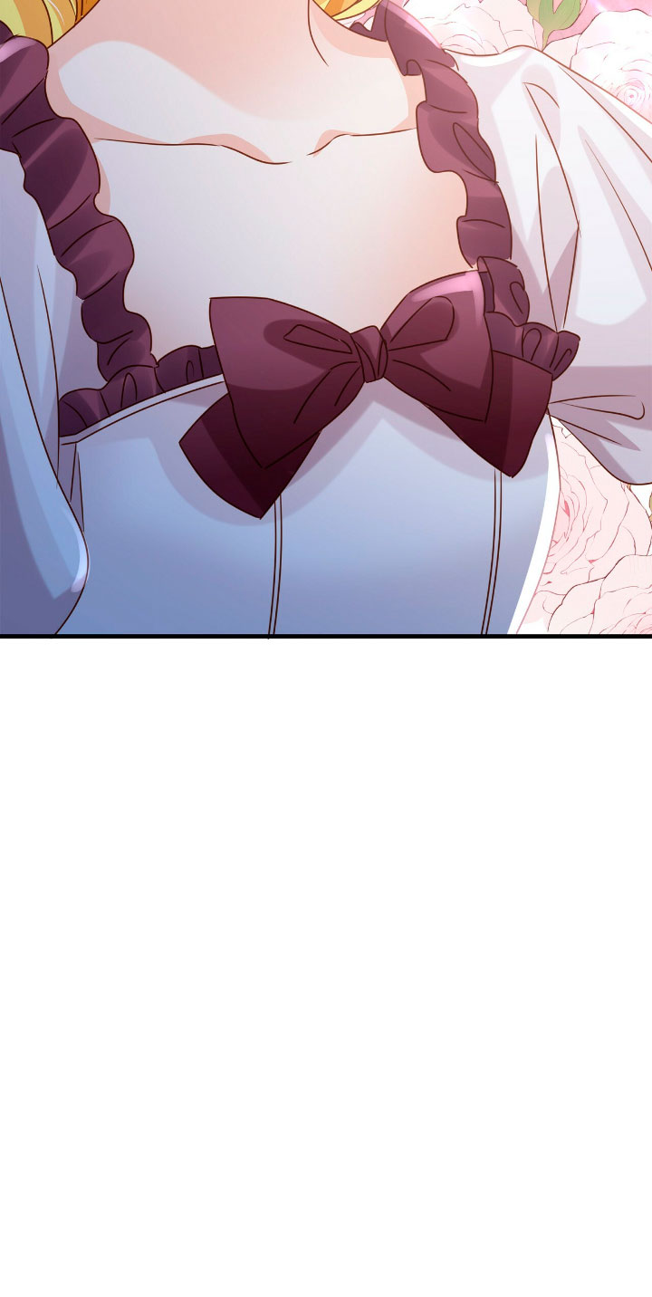 La noche de insomnio de la doncella Capítulo 8 - Página 104