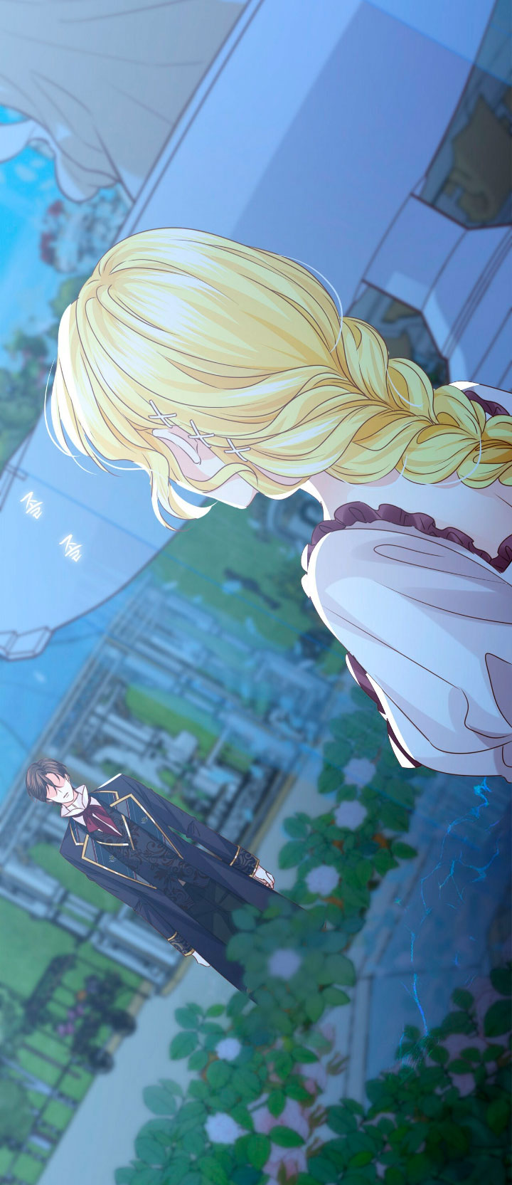 La noche de insomnio de la doncella Capítulo 8 - Página 108