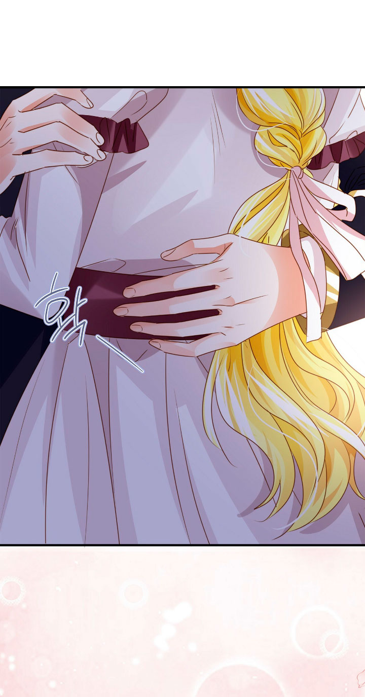 La noche de insomnio de la doncella Capítulo 8 - Página 120