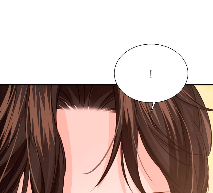 La noche de insomnio de la doncella Capítulo 8 - Página 56