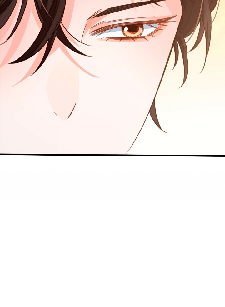 La noche de insomnio de la doncella Capítulo 8 - Página 57