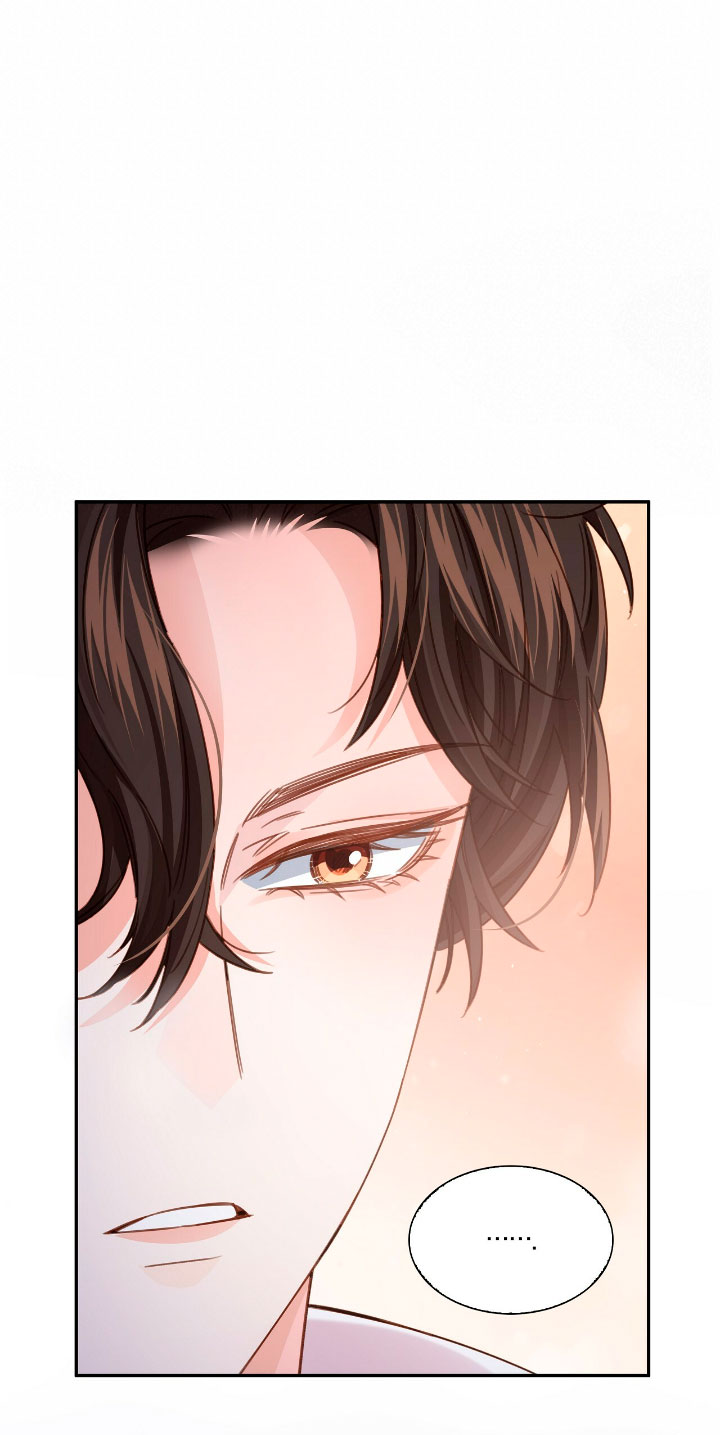 La noche de insomnio de la doncella Capítulo 8 - Página 88