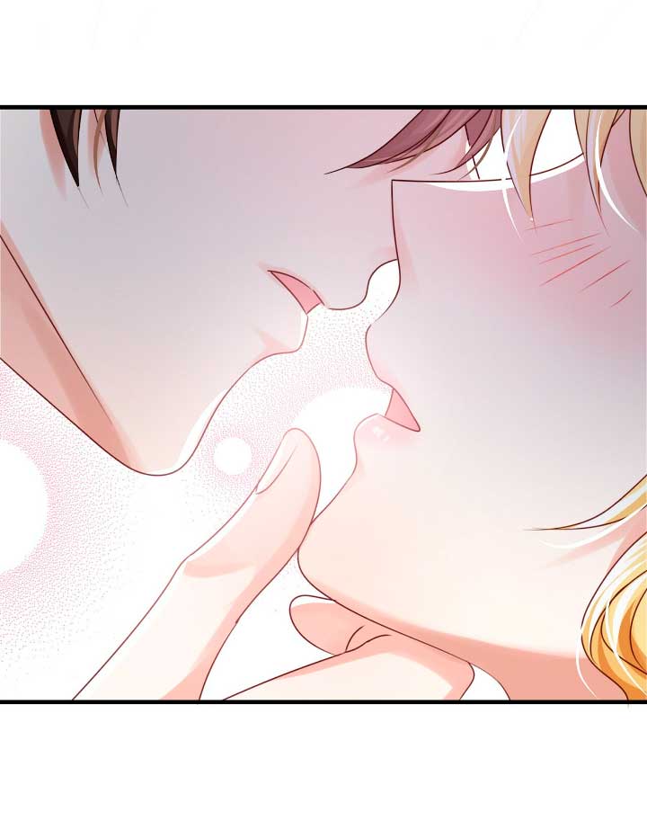 La noche de insomnio de la doncella Capítulo 9 - Página 14