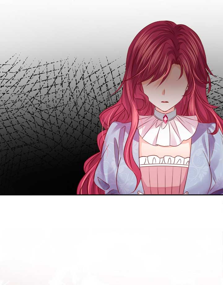 La noche de insomnio de la doncella Capítulo 9 - Página 54