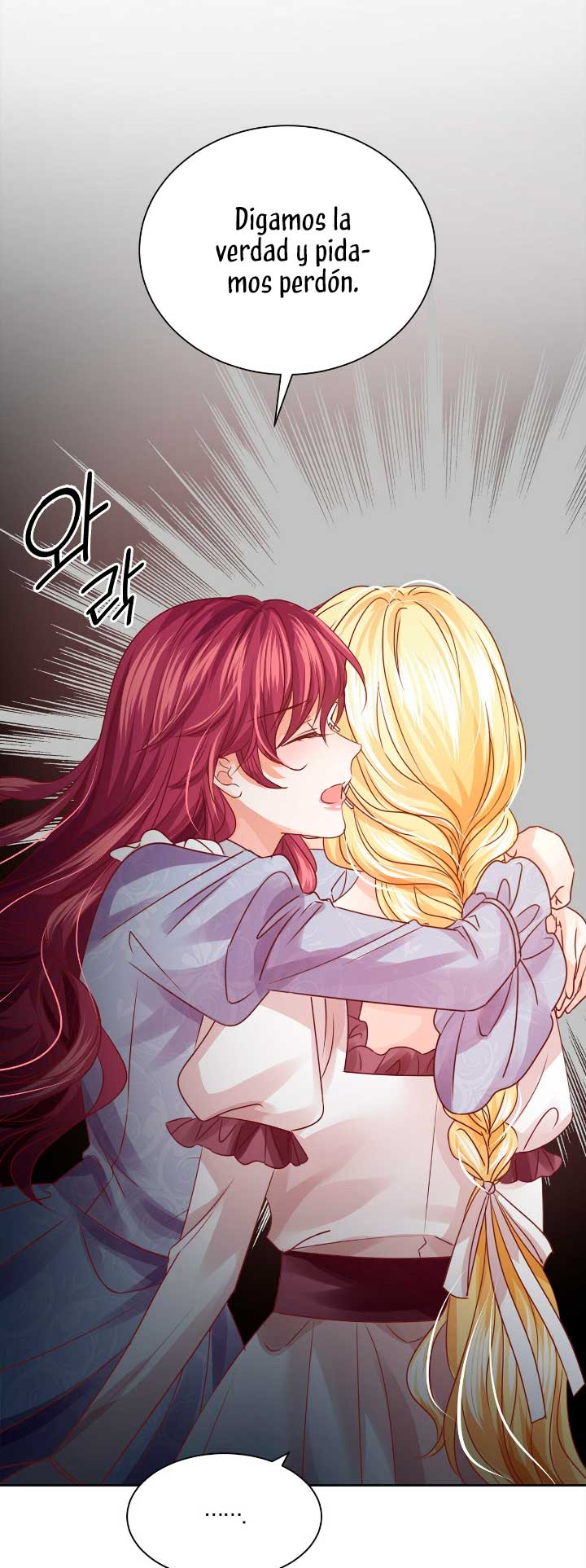 La noche de insomnio de la doncella Capítulo 9 - Página 59