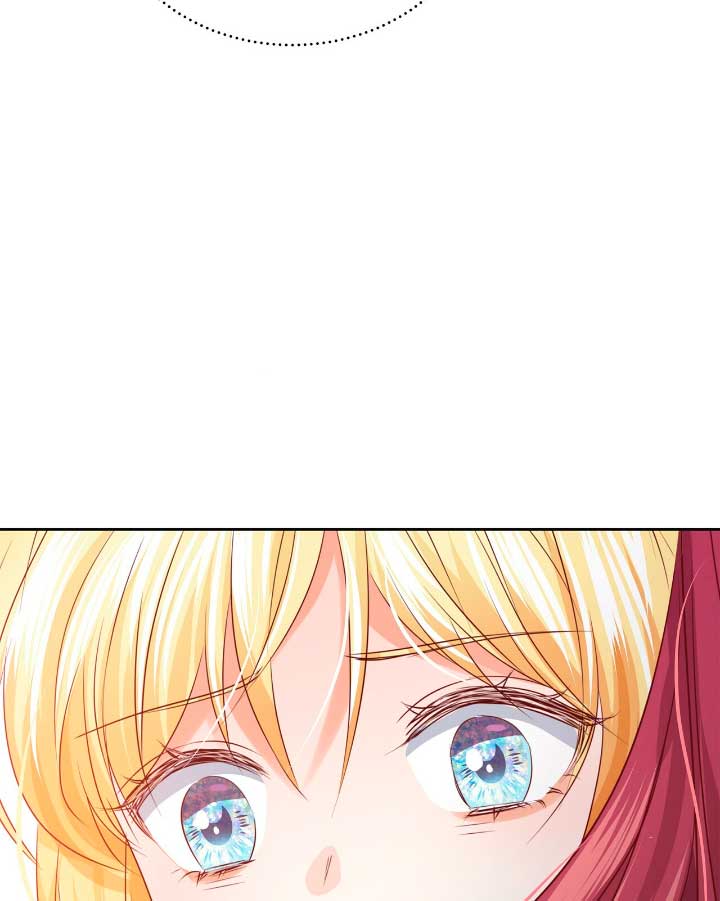 La noche de insomnio de la doncella Capítulo 9 - Página 61