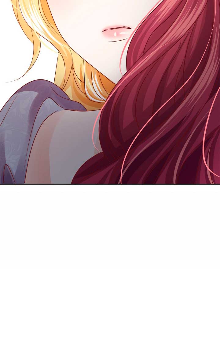 La noche de insomnio de la doncella Capítulo 9 - Página 62