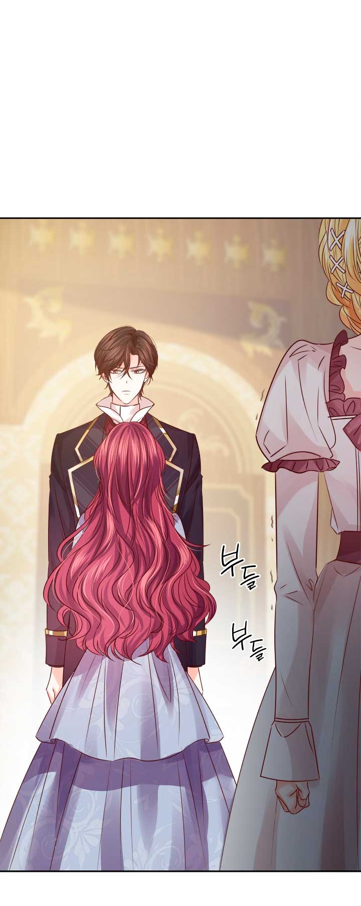 La noche de insomnio de la doncella Capítulo 9 - Página 66