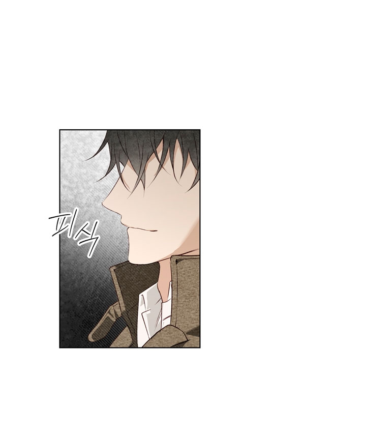 Lobo de invierno Capítulo 1 - Página 45