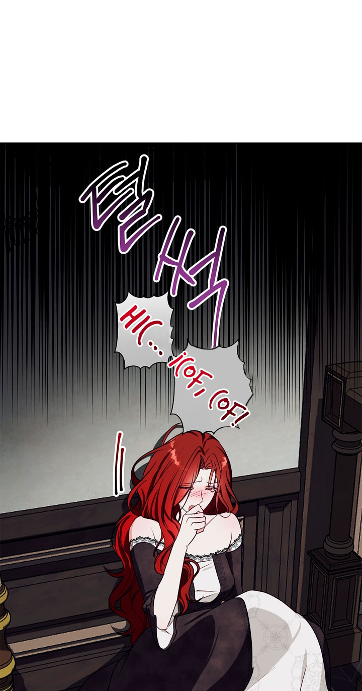 Lobo de invierno Capítulo 10 - Página 40