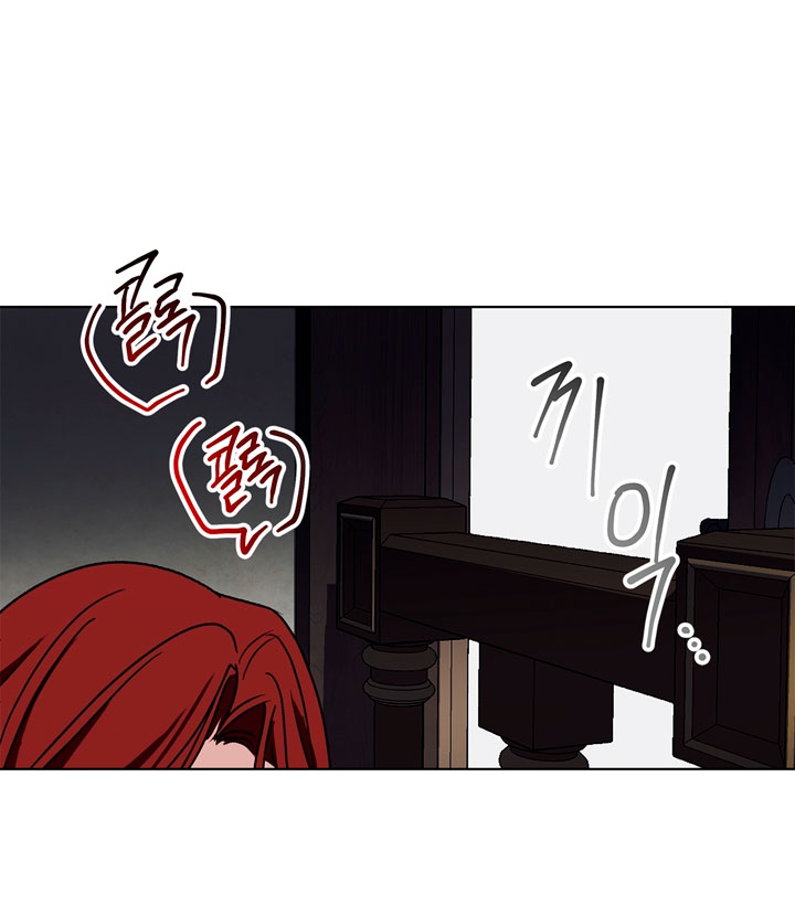 Lobo de invierno Capítulo 10 - Página 45