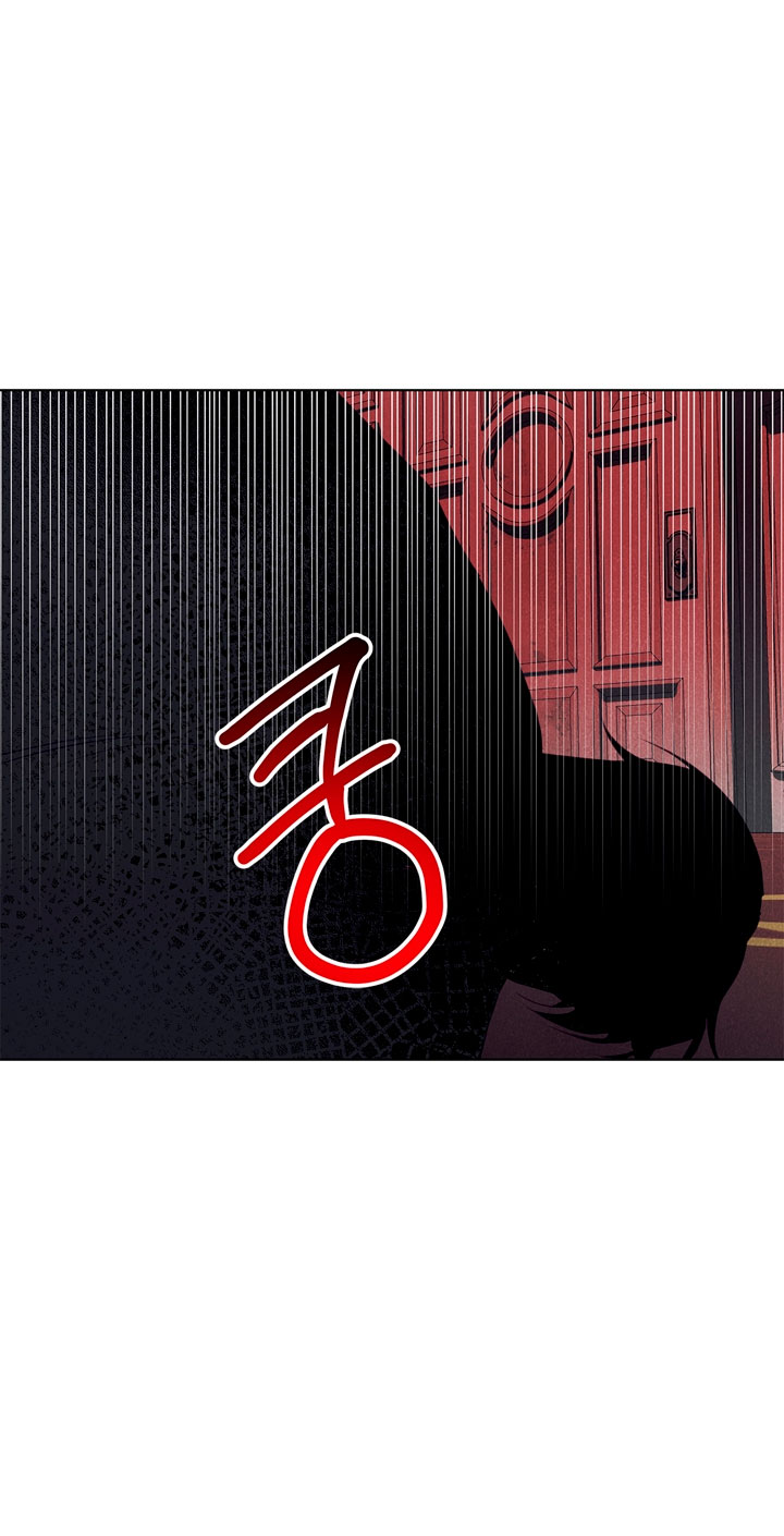 Lobo de invierno Capítulo 10 - Página 52