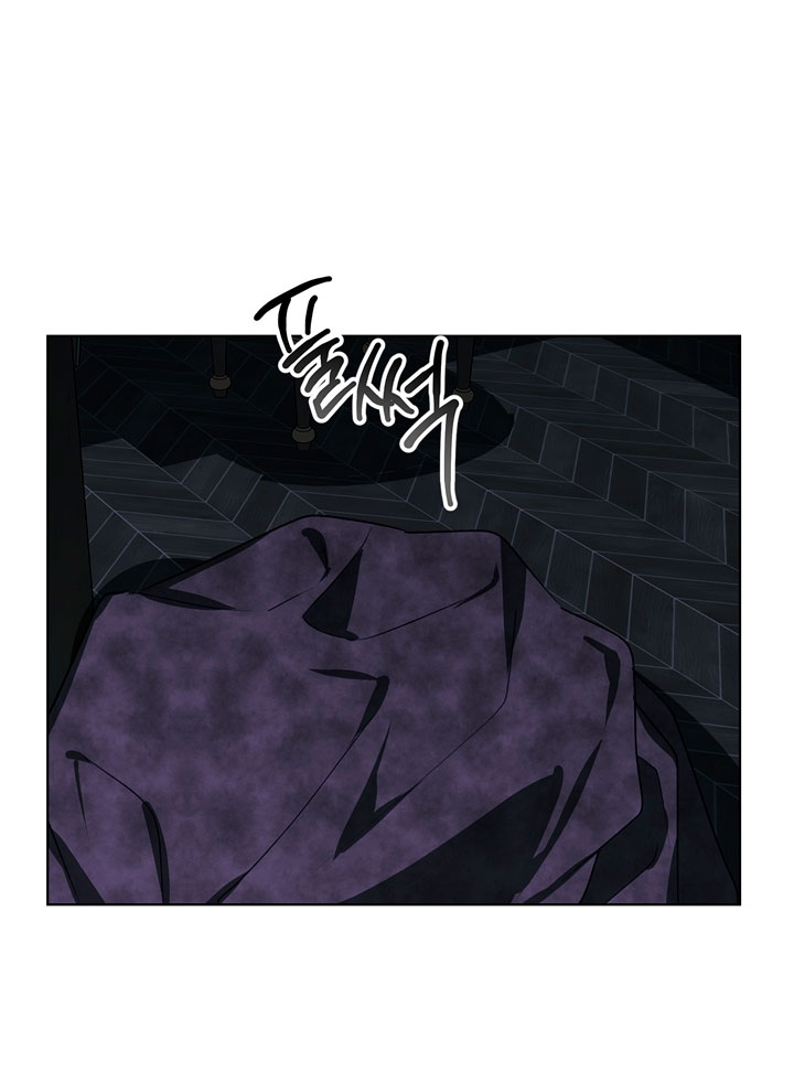 Lobo de invierno Capítulo 11 - Página 18