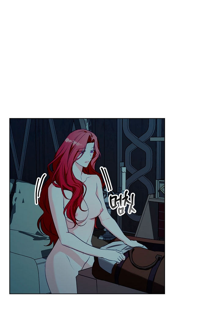 Lobo de invierno Capítulo 11 - Página 27