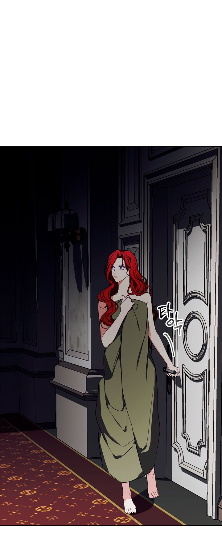 Lobo de invierno Capítulo 11 - Página 30