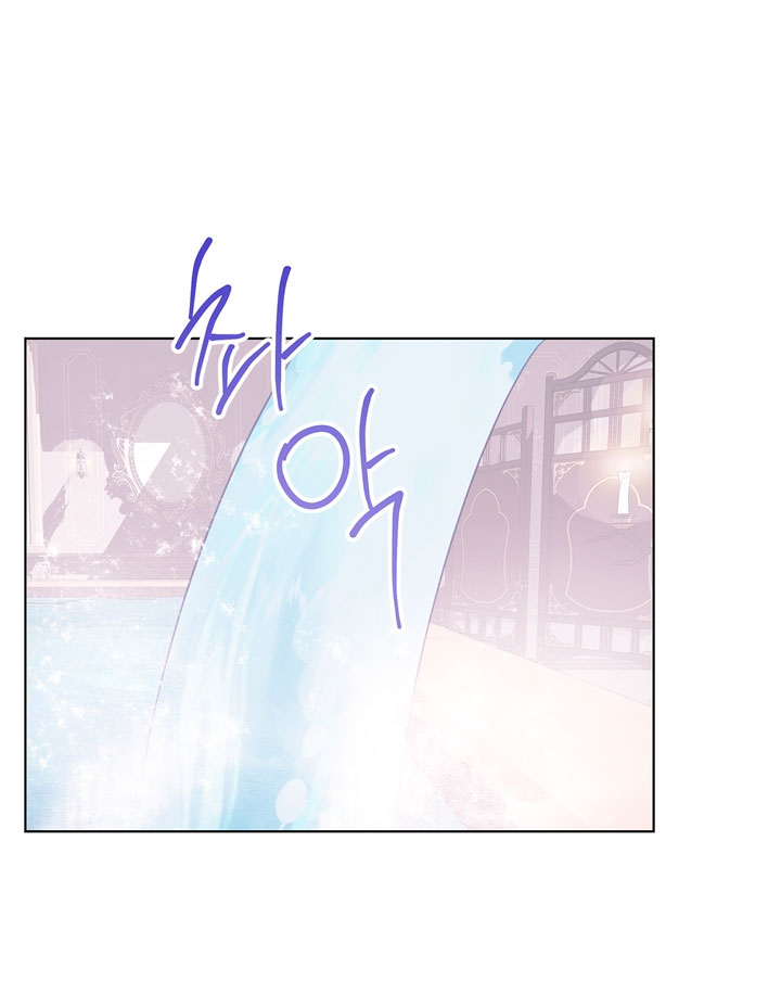 Lobo de invierno Capítulo 11 - Página 36