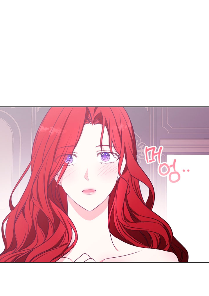 Lobo de invierno Capítulo 11 - Página 39