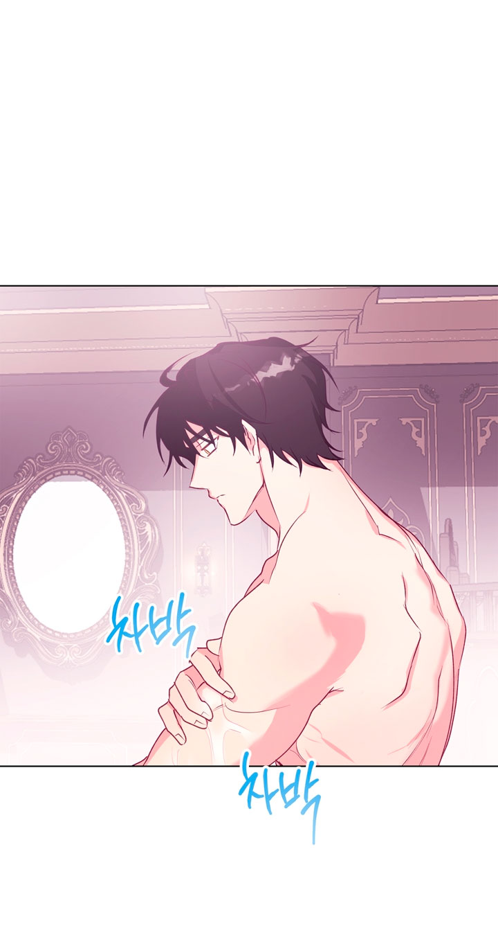 Lobo de invierno Capítulo 12 - Página 10