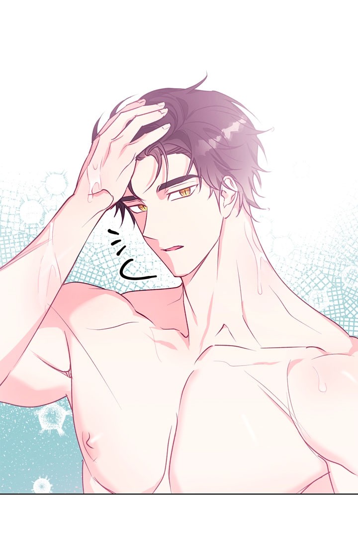 Lobo de invierno Capítulo 12 - Página 11