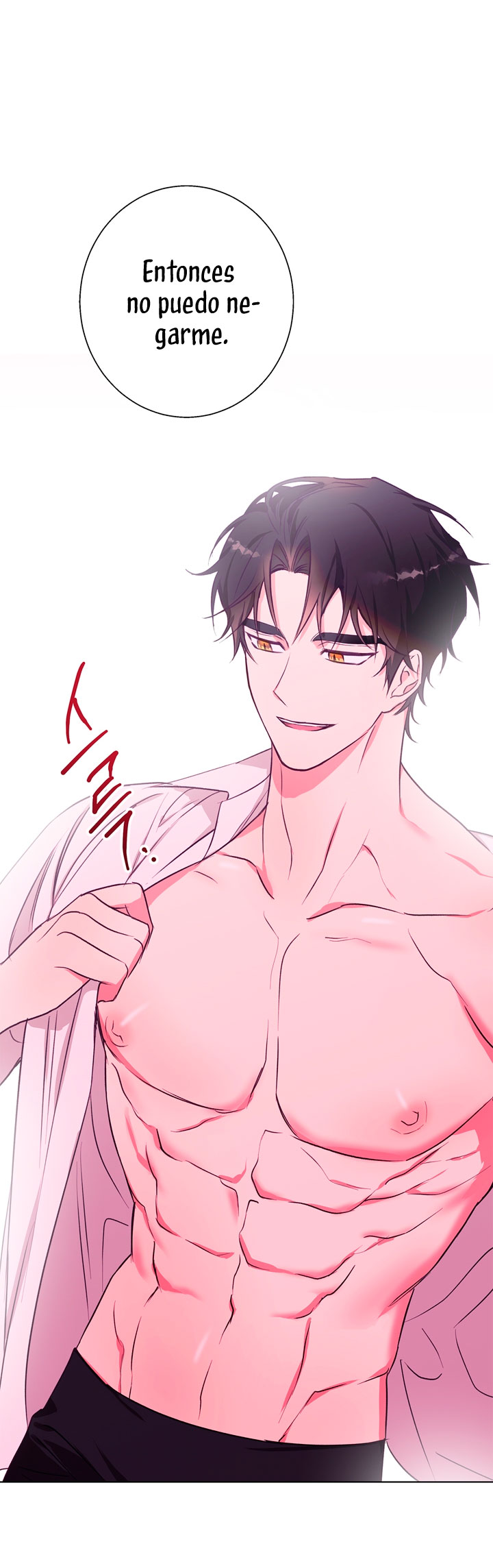 Lobo de invierno Capítulo 12 - Página 3