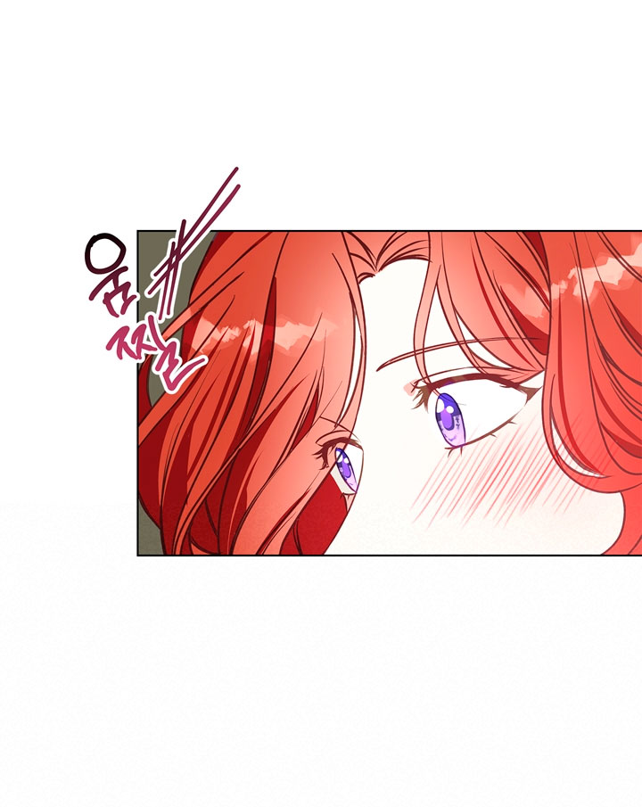 Lobo de invierno Capítulo 14 - Página 31