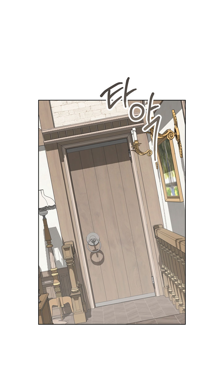 Lobo de invierno Capítulo 15 - Página 30