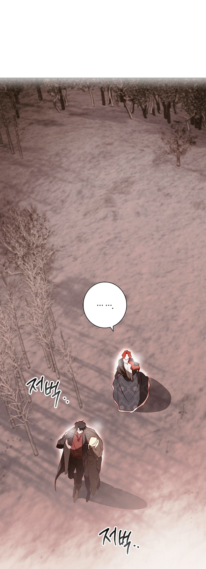 Lobo de invierno Capítulo 16 - Página 17