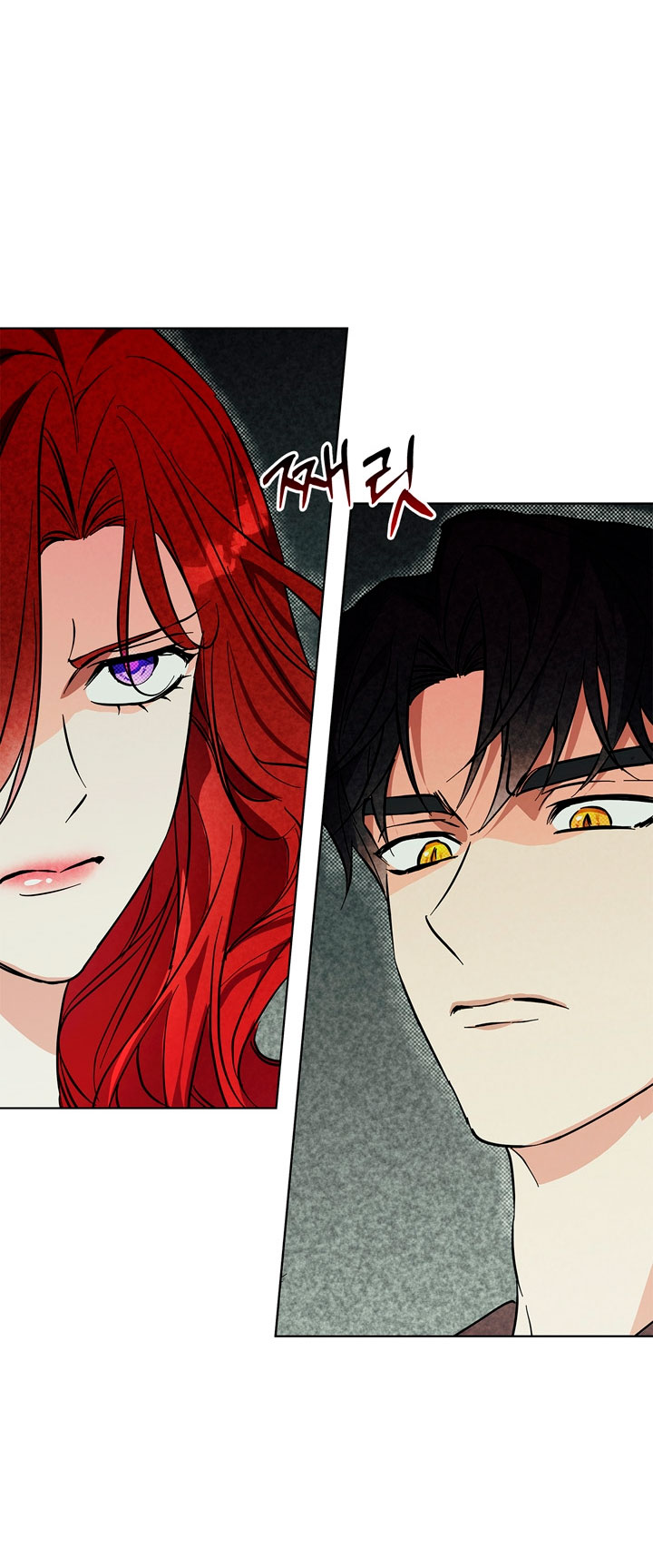 Lobo de invierno Capítulo 16 - Página 44