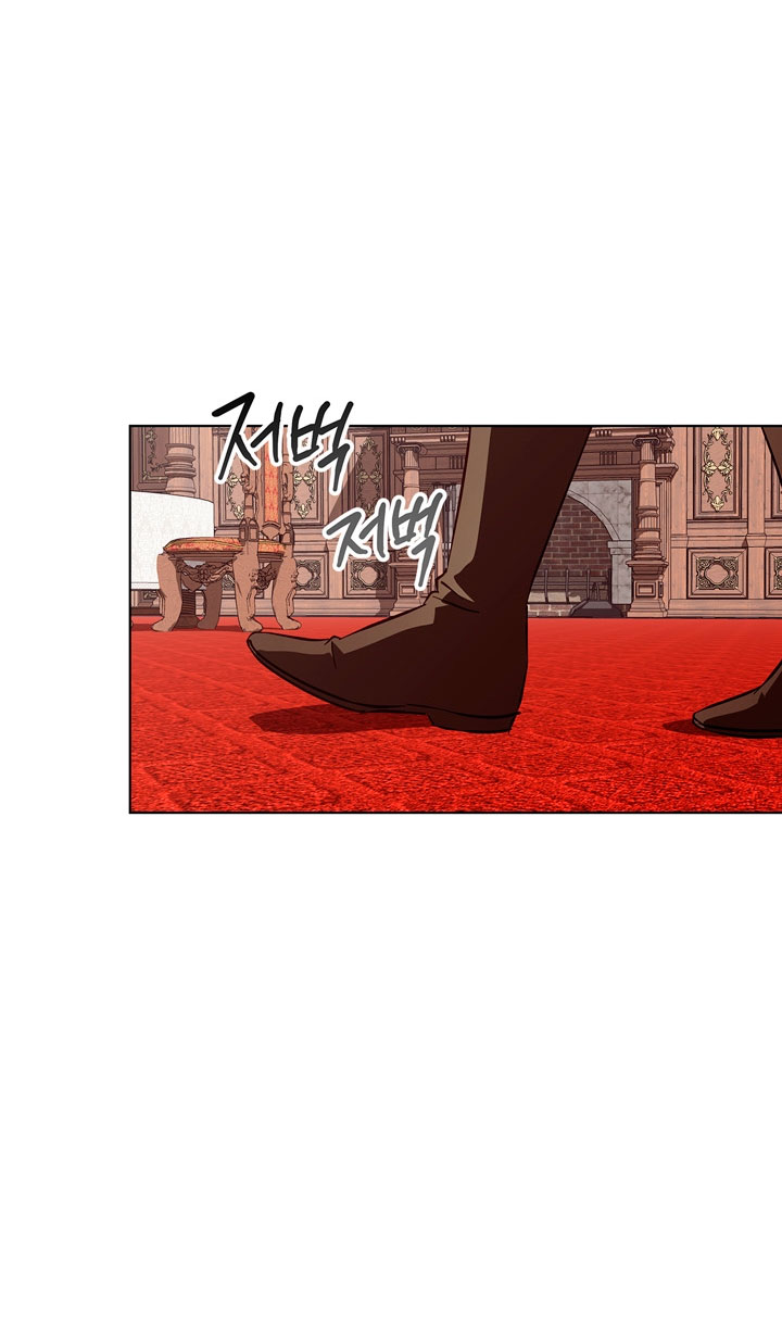 Lobo de invierno Capítulo 17 - Página 26