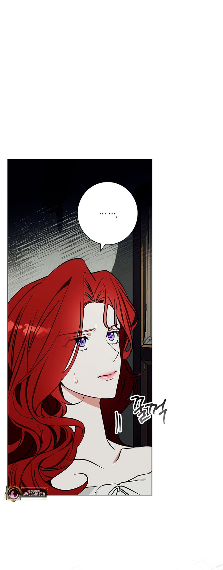 Lobo de invierno Capítulo 17 - Página 5