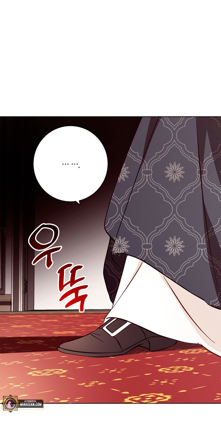 Lobo de invierno Capítulo 17 - Página 64