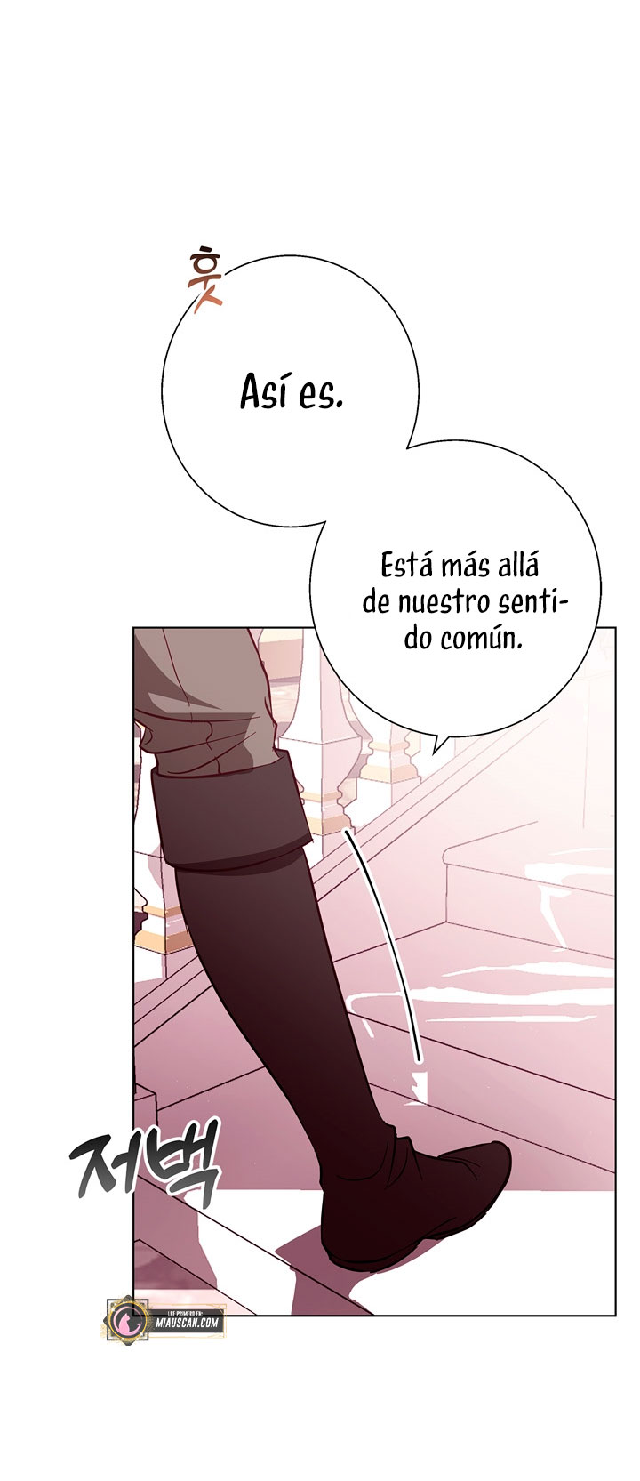 Lobo de invierno Capítulo 18 - Página 40