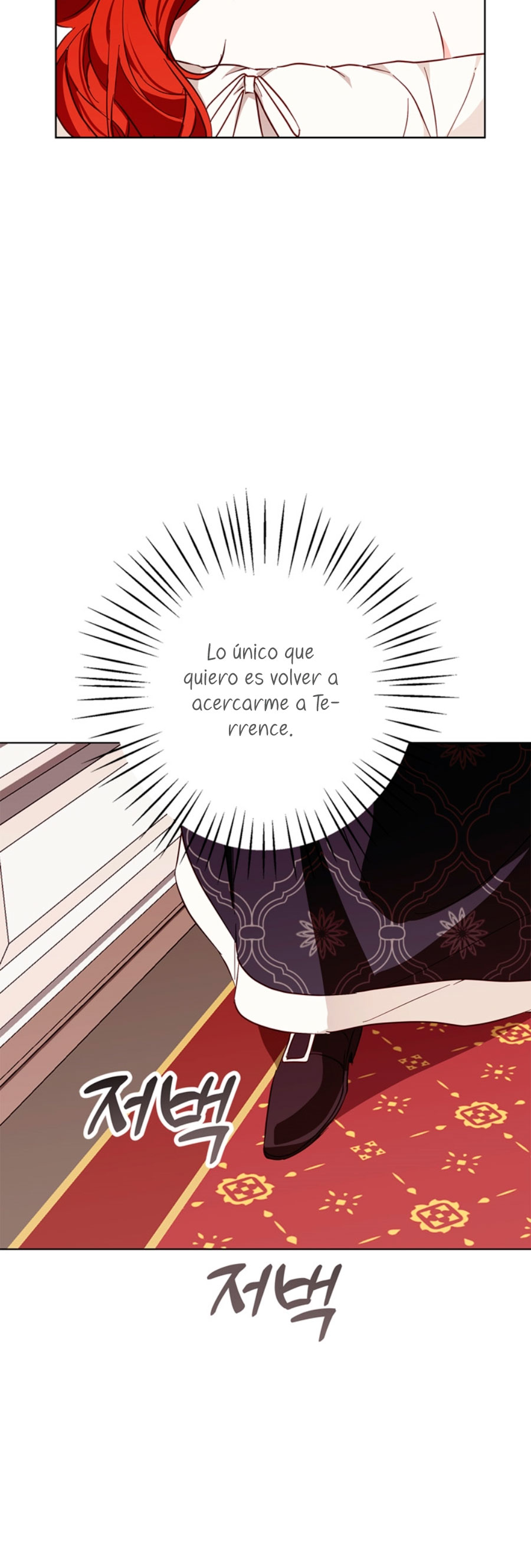 Lobo de invierno Capítulo 19 - Página 17