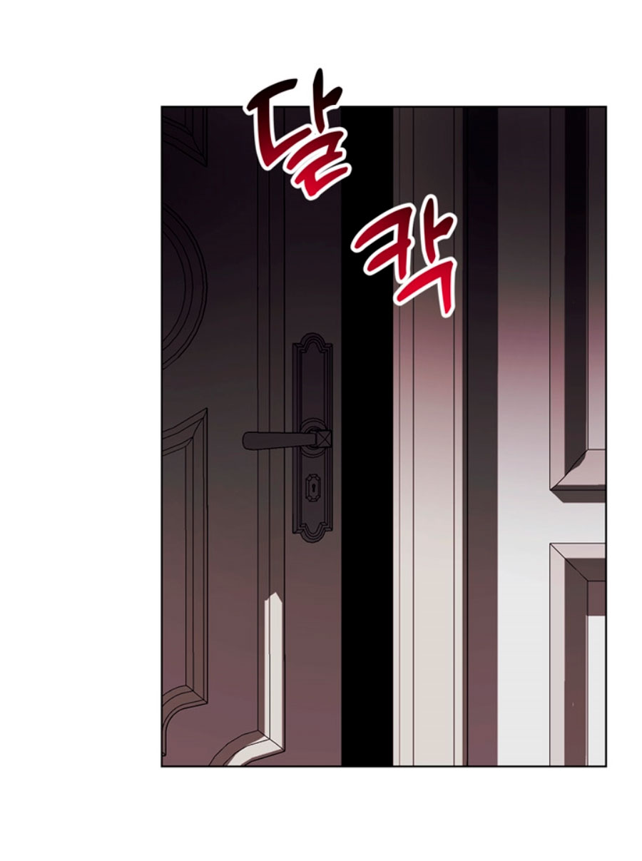 Lobo de invierno Capítulo 19 - Página 32