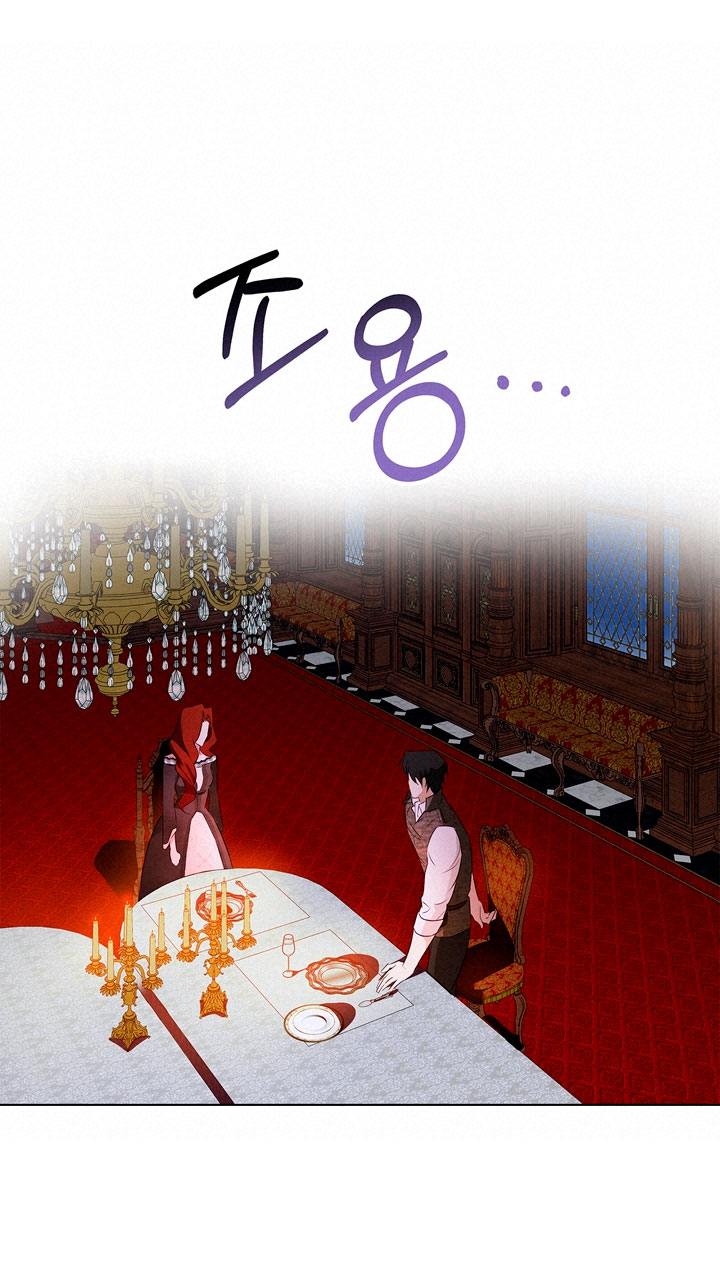 Lobo de invierno Capítulo 2 - Página 56