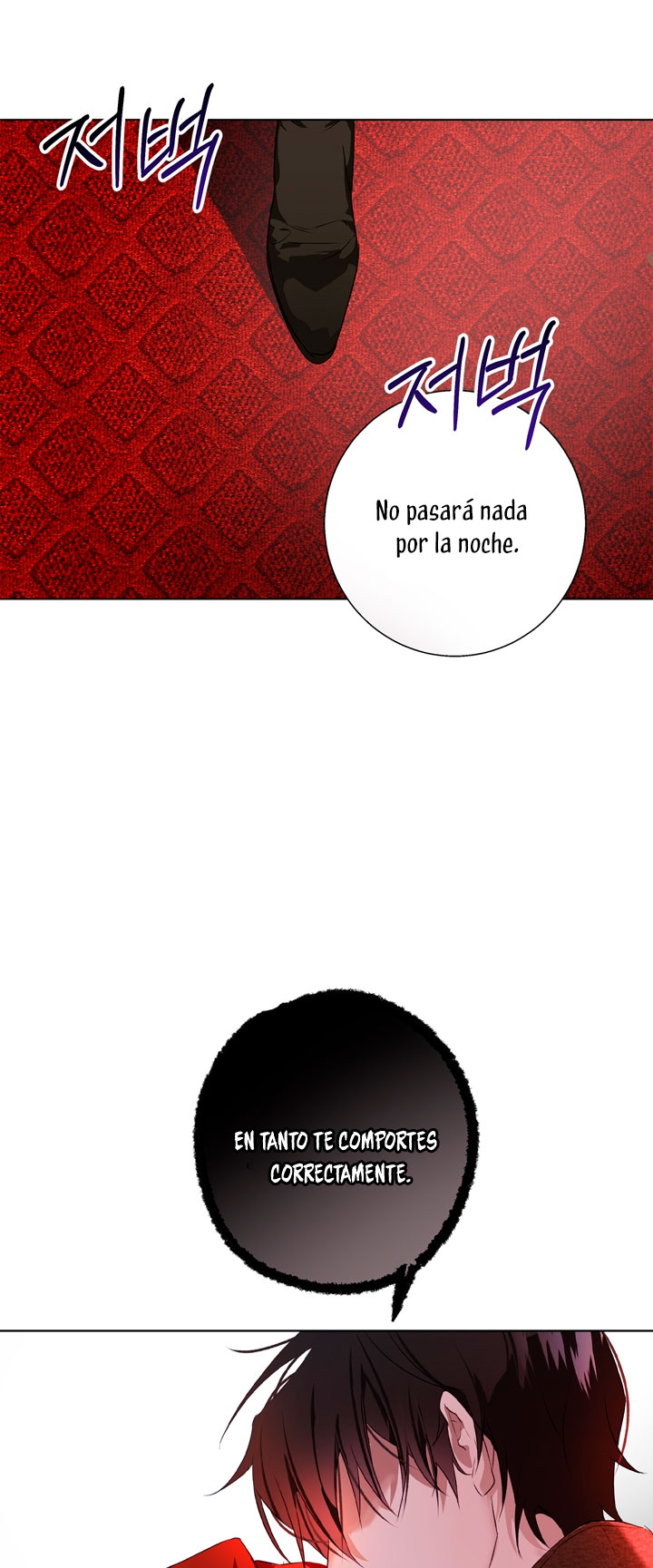 Lobo de invierno Capítulo 2 - Página 58