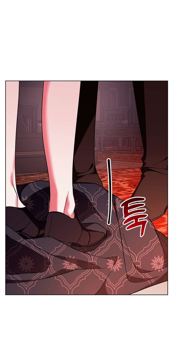 Lobo de invierno Capítulo 20 - Página 48