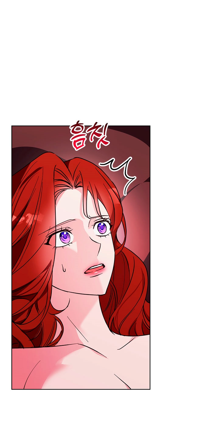 Lobo de invierno Capítulo 20 - Página 68