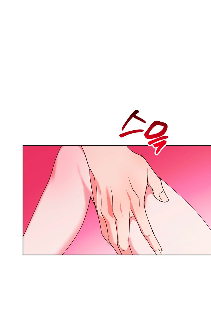 Lobo de invierno Capítulo 21 - Página 24