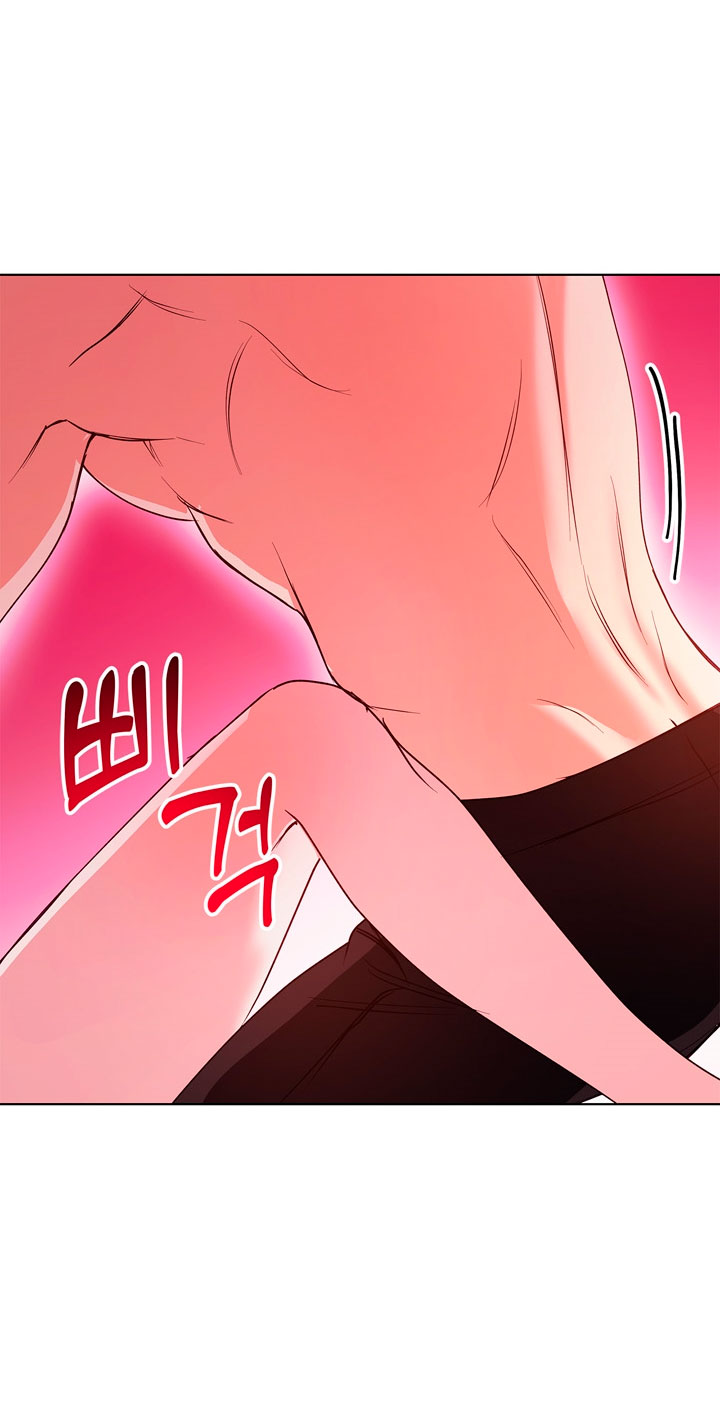 Lobo de invierno Capítulo 21 - Página 36