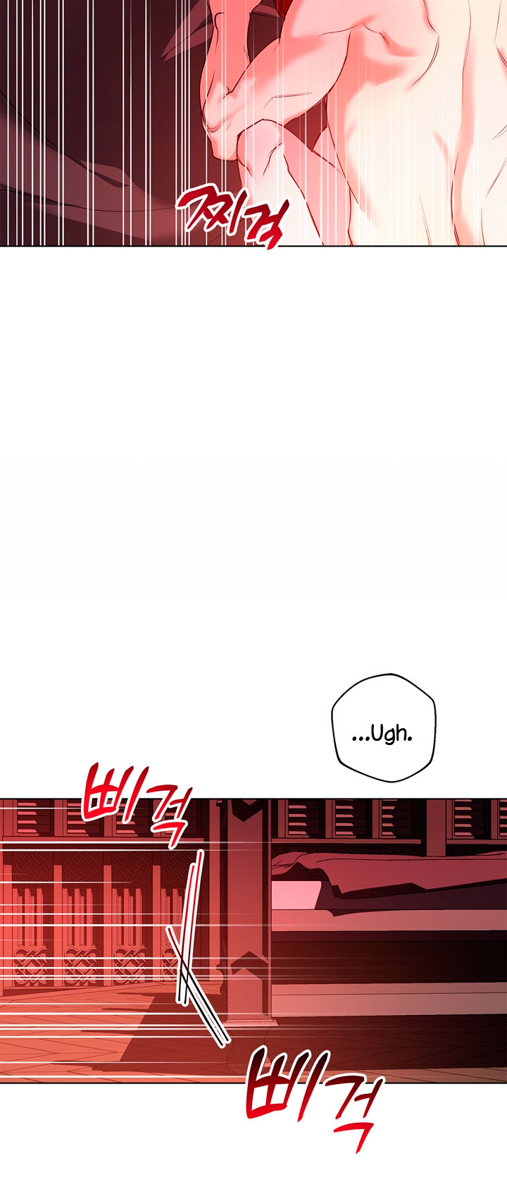 Lobo de invierno Capítulo 21 - Página 39