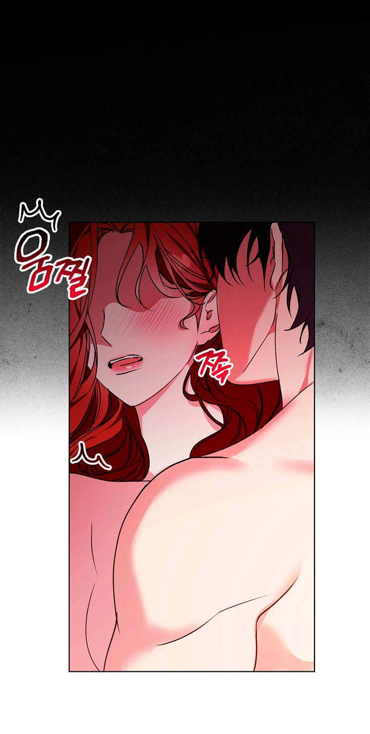 Lobo de invierno Capítulo 21 - Página 6