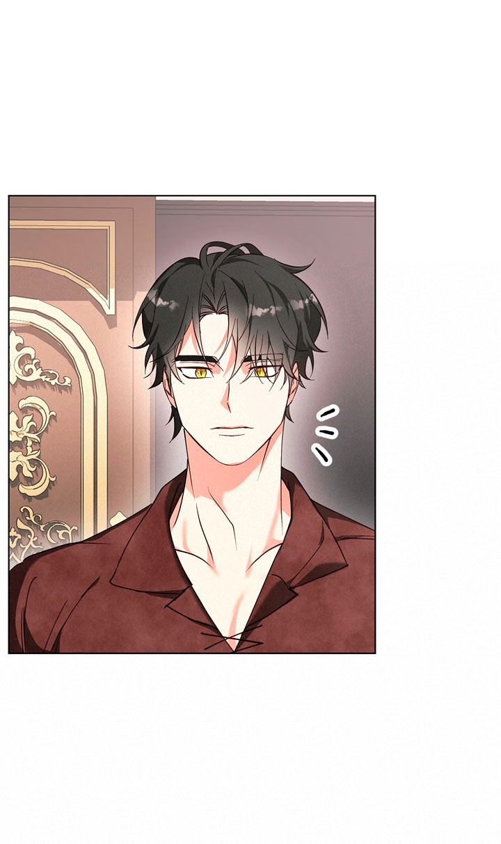 Lobo de invierno Capítulo 22 - Página 16