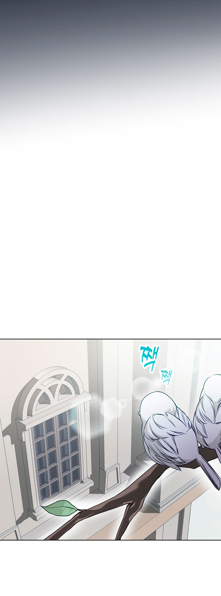 Lobo de invierno Capítulo 22 - Página 4