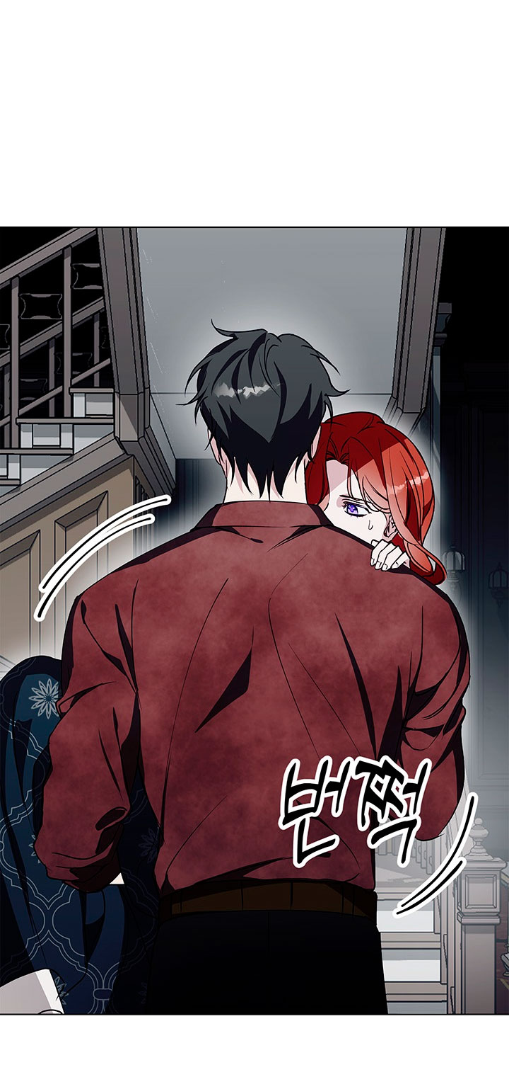 Lobo de invierno Capítulo 23 - Página 24