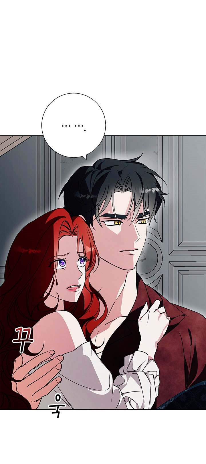 Lobo de invierno Capítulo 23 - Página 33