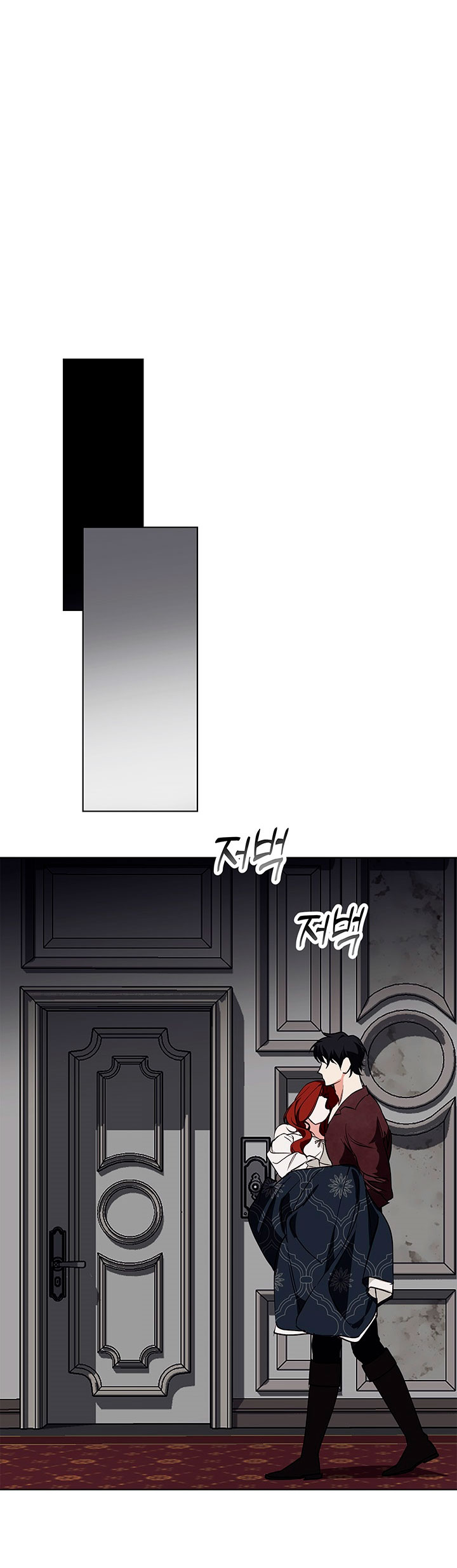 Lobo de invierno Capítulo 23 - Página 40