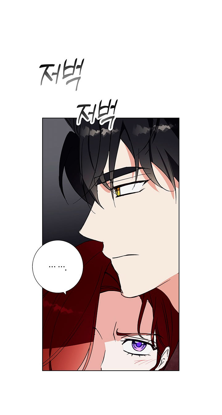 Lobo de invierno Capítulo 23 - Página 42